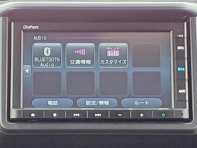 ＷＥＣＡＲＳの店舗にはキッズコーナーがございます！お子様連れのお客様もごゆっくり車選びをお楽しみいただける空間です！