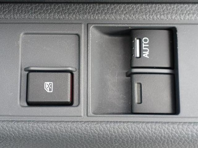 お車に合わせて無料保証以外にも、保証範囲、期間、距離を拡充させた有料保証もご用意しております！中古車の購入が初めてで不安・・・というお客様もご安心ください！