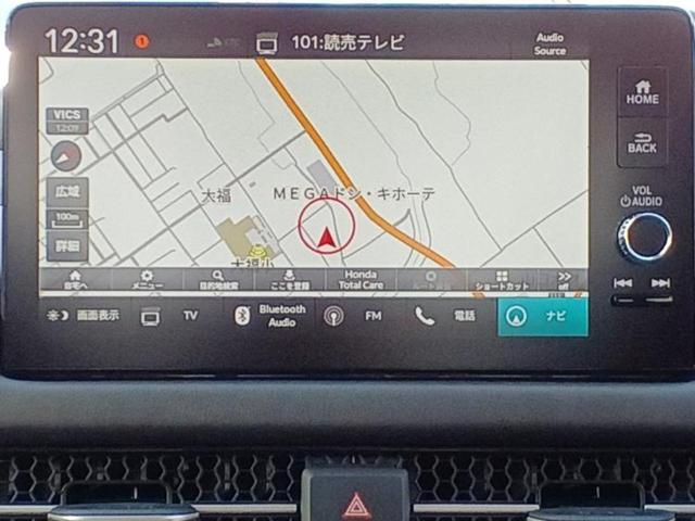 ZR-V eHEV Z 新品タイヤ/BOSE/保証書/ディスプレイオーディオ+ナビ9インチ/ホンダセンシング/シートヒーター/全方位モニター/車線逸脱防止支援システム/シート 合皮/電動バックドア 衝突被害軽減システム(9枚目)