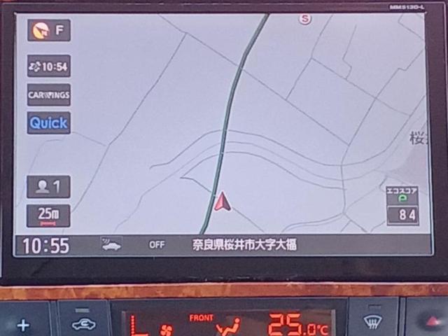 セレナ ライダーブラックラインHV 純正 8インチ SDナビ/フリップダウンモニター 純正 10.2インチ/両側電動スライドドア/ヘッドランプ HID/ETC/EBD付ABS/横滑り防止装置/アイドリングストップ ローダウン 記録簿(9枚目)