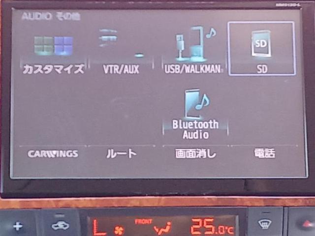 セレナ ライダーブラックラインHV 純正 8インチ SDナビ/フリップダウンモニター 純正 10.2インチ/両側電動スライドドア/ヘッドランプ HID/ETC/EBD付ABS/横滑り防止装置/アイドリングストップ ローダウン 記録簿(10枚目)