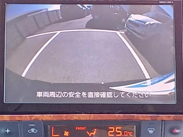 セレナ ライダーブラックラインHV 純正 8インチ SDナビ/フリップダウンモニター 純正 10.2インチ/両側電動スライドドア/ヘッドランプ HID/ETC/EBD付ABS/横滑り防止装置/アイドリングストップ ローダウン 記録簿(11枚目)