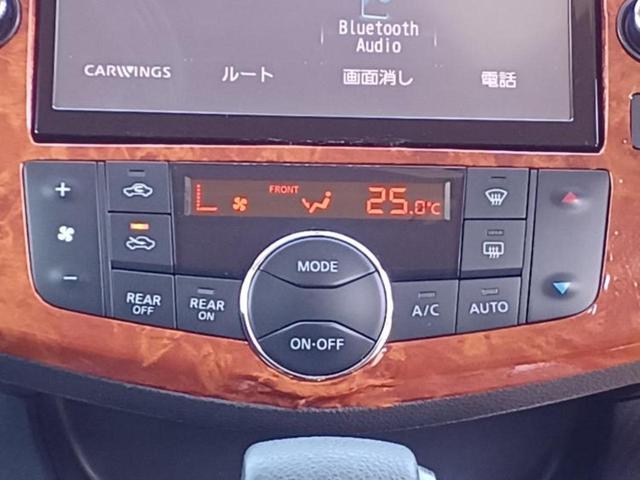 セレナ ライダーブラックラインHV 純正 8インチ SDナビ/フリップダウンモニター 純正 10.2インチ/両側電動スライドドア/ヘッドランプ HID/ETC/EBD付ABS/横滑り防止装置/アイドリングストップ ローダウン 記録簿(12枚目)