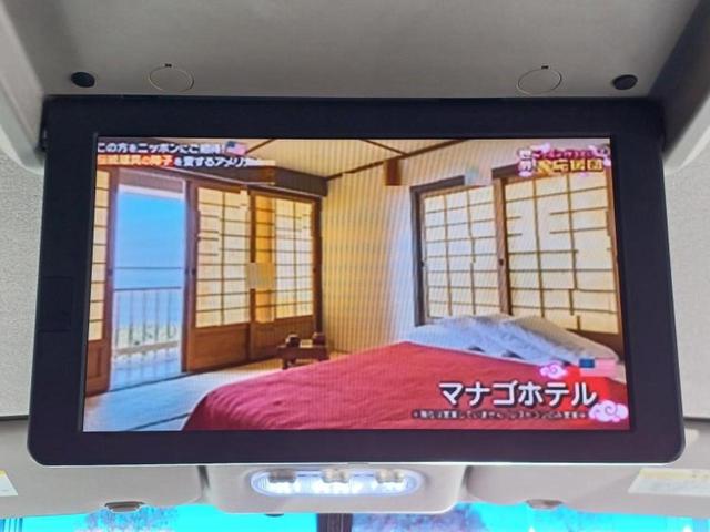 セレナ ライダーブラックラインHV 純正 8インチ SDナビ/フリップダウンモニター 純正 10.2インチ/両側電動スライドドア/ヘッドランプ HID/ETC/EBD付ABS/横滑り防止装置/アイドリングストップ ローダウン 記録簿(14枚目)