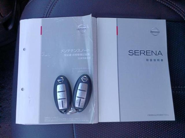 セレナ ライダーブラックラインHV 純正 8インチ SDナビ/フリップダウンモニター 純正 10.2インチ/両側電動スライドドア/ヘッドランプ HID/ETC/EBD付ABS/横滑り防止装置/アイドリングストップ ローダウン 記録簿(36枚目)