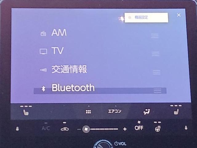 LBX リラックス 純正エアロ/保証書/ディスプレイオーディオ10インチ/シートヒーター/全方位モニター/車線逸脱防止支援システム/パーキングアシスト バックガイド/電動バックドア アダプティブクルーズコントロール TV(9枚目)