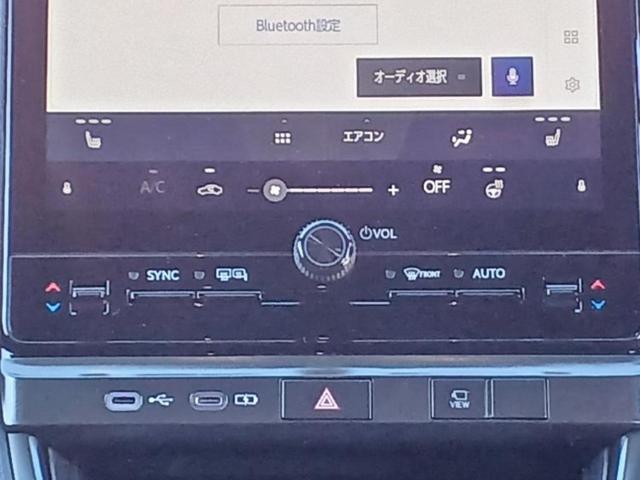 LBX リラックス 純正エアロ/保証書/ディスプレイオーディオ10インチ/シートヒーター/全方位モニター/車線逸脱防止支援システム/パーキングアシスト バックガイド/電動バックドア アダプティブクルーズコントロール TV(11枚目)