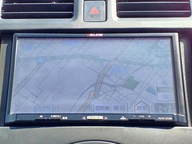 今の愛車いくらで売れるの？他社で査定して思ったより安くてショック・・・そんなお客様！是非一度ＷＥＣＡＲＳの下取価格をご覧ください！お客様ができるだけお得にお乗り換えできるよう精一杯頑張ります！