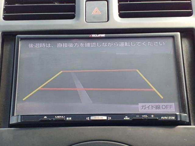 分割でのお支払いをご検討のお客様！まずはお見積りだけでも是非お問い合わせください！お客様に最適なお支払いプランをご提案いたします！