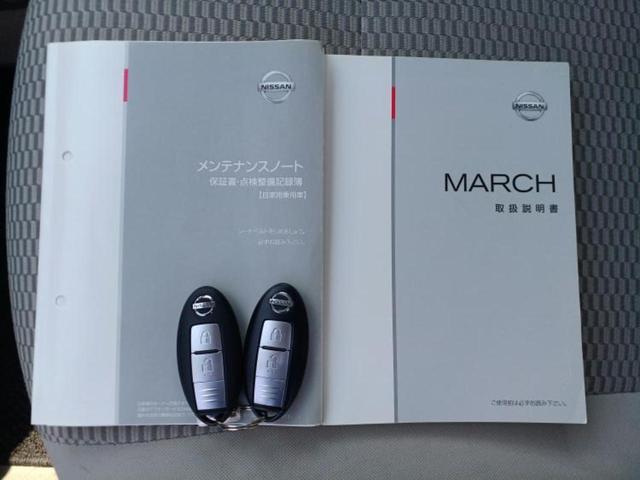 お車に合わせて無料保証以外にも、保証範囲、期間、距離を拡充させた有料保証もご用意しております！中古車の購入が初めてで不安・・・というお客様もご安心ください！
