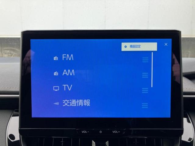 カローラツーリング ハイブリッドダブルバイビー　新品タイヤ／ディスプレイオーディオ１０．５インチ／トヨタセーフティセンス／車線逸脱防止支援システム／シート　ハーフレザー／パーキングアシスト　バックガイド／ヘッドランプ　ＬＥＤ　衝突被害軽減システム（12枚目）