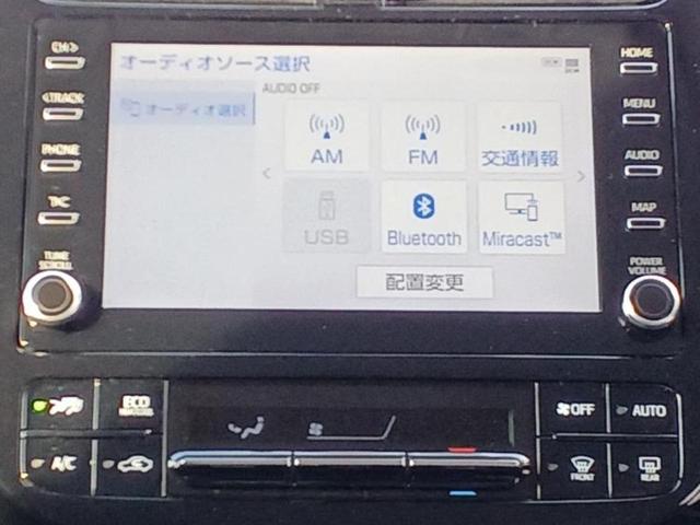 プリウス Ｓツーリングセレクション　新品タイヤ／純正エアロ／保証書／ディスプレイオーディオ＋ナビ８インチ／衝突安全装置／シートヒーター／車線逸脱防止支援システム／シート　合皮／ヘッドランプ　ＬＥＤ／ＵＳＢジャック　衝突被害軽減システム（10枚目）