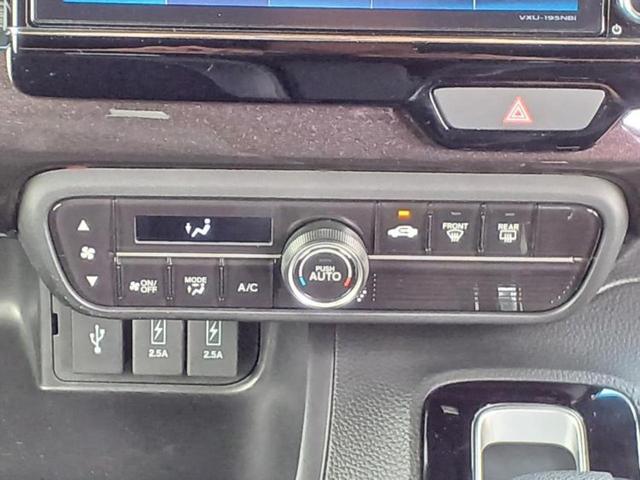 Ｎ－ＢＯＸカスタム Ｇ・Ｌターボホンダセンシング　保証書／純正　８インチ　ＳＤナビ／衝突安全装置／両側電動スライドドア／車線逸脱防止支援システム／パーキングアシスト　バックガイド／ヘッドランプ　ＬＥＤ／Ｂｌｕｅｔｏｏｔｈ接続／ＥＴＣ　バックカメラ（12枚目）