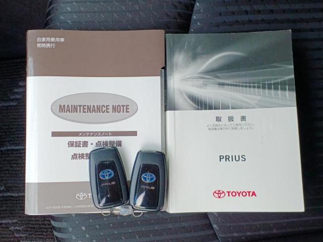 プリウス Ｓセーフティプラス　保証書／純正　ＳＤナビ／衝突安全装置／車線逸脱防止支援システム／パーキングアシスト　バックガイド／パーキングアシスト　自動操舵／ヘッドランプ　ＬＥＤ／Ｂｌｕｅｔｏｏｔｈ接続／ＥＴＣ　バックカメラ（35枚目）