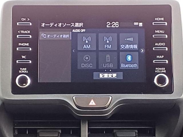 ヤリス Ｘ　保証書／ディスプレイオーディオ＋ナビ／衝突安全装置／車線逸脱防止支援システム／パーキングアシスト　バックガイド／Ｂｌｕｅｔｏｏｔｈ接続／ＥＴＣ／ＥＢＤ付ＡＢＳ／横滑り防止装置　衝突被害軽減システム（10枚目）