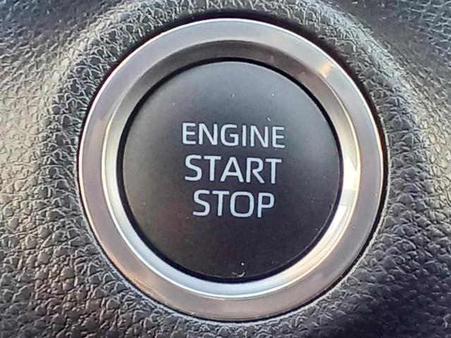 ヤリス Ｘ　保証書／ディスプレイオーディオ＋ナビ／衝突安全装置／車線逸脱防止支援システム／パーキングアシスト　バックガイド／Ｂｌｕｅｔｏｏｔｈ接続／ＥＴＣ／ＥＢＤ付ＡＢＳ／横滑り防止装置　衝突被害軽減システム（17枚目）