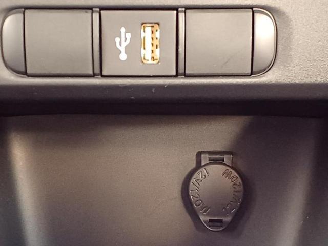 ヤリス Ｘ　保証書／ディスプレイオーディオ＋ナビ／衝突安全装置／車線逸脱防止支援システム／パーキングアシスト　バックガイド／Ｂｌｕｅｔｏｏｔｈ接続／ＥＴＣ／ＥＢＤ付ＡＢＳ／横滑り防止装置　衝突被害軽減システム（34枚目）