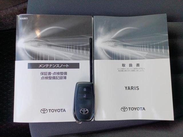 ヤリス Ｘ　保証書／ディスプレイオーディオ＋ナビ／衝突安全装置／車線逸脱防止支援システム／パーキングアシスト　バックガイド／Ｂｌｕｅｔｏｏｔｈ接続／ＥＴＣ／ＥＢＤ付ＡＢＳ／横滑り防止装置　衝突被害軽減システム（36枚目）
