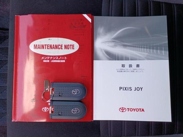 車選びにはお悩みがつきものです！具体的な購入までは検討していないけど車は気になるというお客様も大歓迎です！是非中古車購入の第一歩のお手伝いをさせてください！