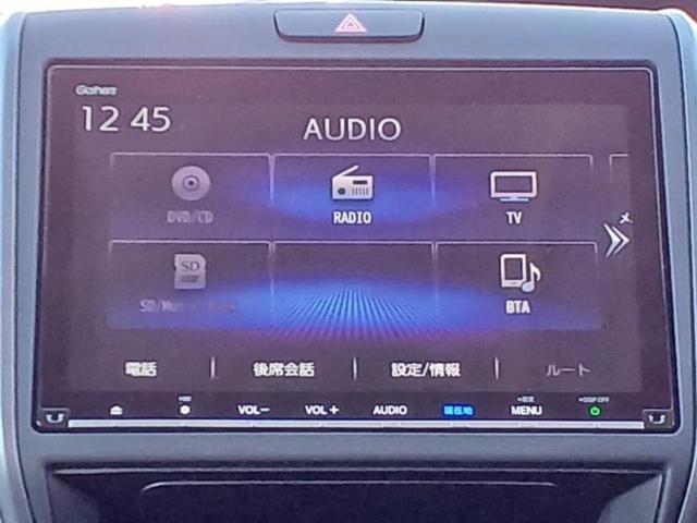 フリードハイブリッド ハイブリッドクロスターホンダセンシング　新品タイヤ／保証書／純正　９インチ　ＳＤナビ／衝突安全装置／両側電動スライドドア／車線逸脱防止支援システム／シート　ハーフレザー／パーキングアシスト　バックガイド／ヘッドランプ　ＬＥＤ　バックカメラ（10枚目）