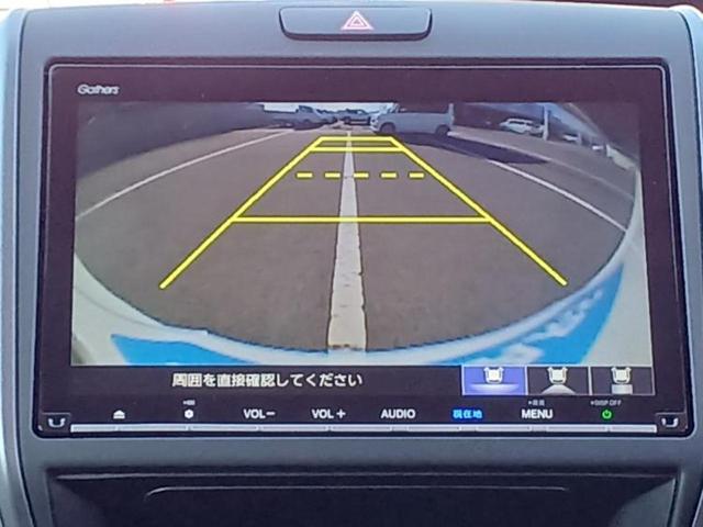 フリードハイブリッド ハイブリッドクロスターホンダセンシング　新品タイヤ／保証書／純正　９インチ　ＳＤナビ／衝突安全装置／両側電動スライドドア／車線逸脱防止支援システム／シート　ハーフレザー／パーキングアシスト　バックガイド／ヘッドランプ　ＬＥＤ　バックカメラ（11枚目）