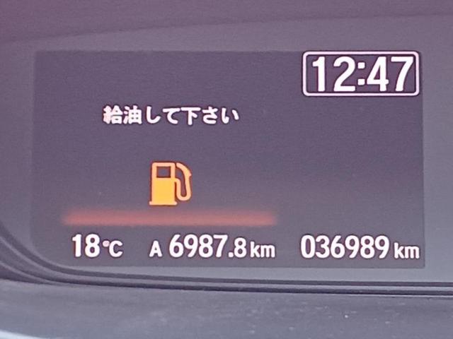 フリードハイブリッド ハイブリッドクロスターホンダセンシング　新品タイヤ／保証書／純正　９インチ　ＳＤナビ／衝突安全装置／両側電動スライドドア／車線逸脱防止支援システム／シート　ハーフレザー／パーキングアシスト　バックガイド／ヘッドランプ　ＬＥＤ　バックカメラ（13枚目）