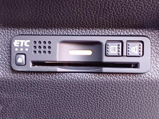 フリードハイブリッド ハイブリッドクロスターホンダセンシング　新品タイヤ／保証書／純正　９インチ　ＳＤナビ／衝突安全装置／両側電動スライドドア／車線逸脱防止支援システム／シート　ハーフレザー／パーキングアシスト　バックガイド／ヘッドランプ　ＬＥＤ　バックカメラ（15枚目）