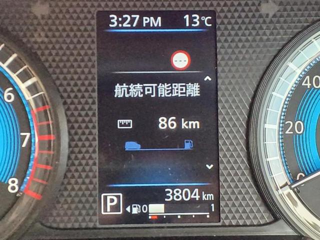 ルークス ハイウェイスターＸプロパイロットエディション　新品タイヤ／保証書／純正　９インチ　メモリーナビ／エマージェンシーブレーキ／ハンズフリー両側電動スライドドア／アラウンドビューモニター／車線逸脱防止支援システム／プロパイロット　衝突被害軽減システム（13枚目）