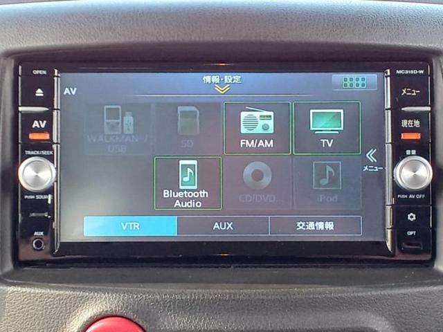 キューブ １５Ｘ　純正　ＳＤナビ／ヘッドランプ　ＨＩＤ／Ｂｌｕｅｔｏｏｔｈ接続／ＥＴＣ／ＥＢＤ付ＡＢＳ／フルセグＴＶ／エアバッグ　運転席／エアバッグ　助手席／パワーウインドウ／エンジンスタートボタン　ワンオーナー（10枚目）