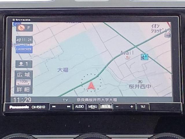 インプレッサスポーツ １．６ｉ－Ｌ　新品タイヤ／社外　ＳＤナビ／ヘッドランプ　ＨＩＤ／Ｂｌｕｅｔｏｏｔｈ接続／ＥＴＣ／ＥＢＤ付ＡＢＳ／横滑り防止装置／アイドリングストップ／バックモニター／フルセグＴＶ／エアバッグ　運転席　バックカメラ（9枚目）