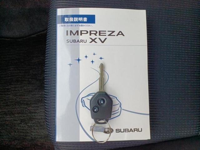 インプレッサスポーツ １．６ｉ－Ｌ　新品タイヤ／社外　ＳＤナビ／ヘッドランプ　ＨＩＤ／Ｂｌｕｅｔｏｏｔｈ接続／ＥＴＣ／ＥＢＤ付ＡＢＳ／横滑り防止装置／アイドリングストップ／バックモニター／フルセグＴＶ／エアバッグ　運転席　バックカメラ（34枚目）