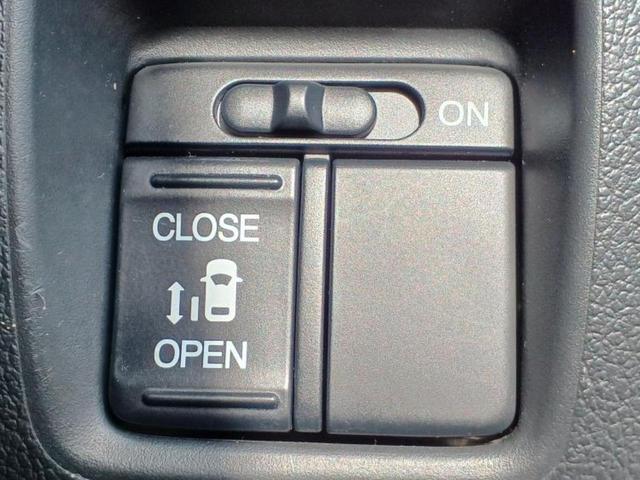 N-BOXカスタム G・Lパッケージ 新品タイヤ/保証書/社外 SDナビ/電動スライドドア/ヘッドランプ HID/ETC/EBD付ABS/横滑り防止装置/アイドリングストップ/バックモニター/フルセグTV/DVD/エアバッグ 運転席(33枚目)