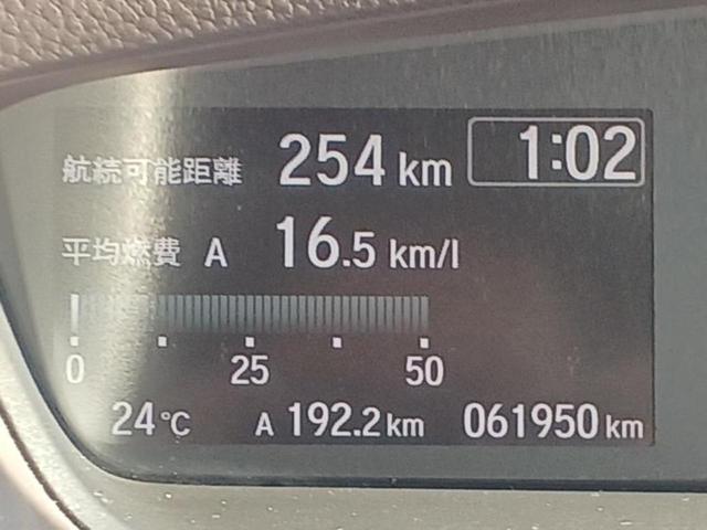 N-BOX G・Lホンダセンシング 新品タイヤ/保証書/社外 SDナビ/電動スライドドア/パーキングアシスト バックガイド/ヘッドランプ LED/ETC/EBD付ABS/横滑り防止装置/アイドリングストップ バックカメラ DVD再生(13枚目)