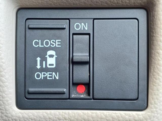 N-BOX G・Lホンダセンシング 新品タイヤ/保証書/社外 SDナビ/電動スライドドア/パーキングアシスト バックガイド/ヘッドランプ LED/ETC/EBD付ABS/横滑り防止装置/アイドリングストップ バックカメラ DVD再生(34枚目)