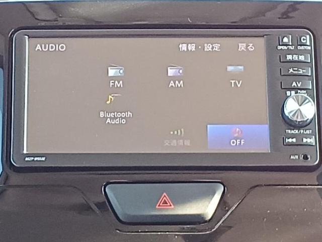 タント カスタムＲＳ　ＳＡ　新品タイヤ／保証書／純正　ＳＤナビ／スマートアシスト（トヨタ・ダイハツ）／両側電動スライドドア／パーキングアシスト　バックガイド／ヘッドランプ　ＬＥＤ／Ｂｌｕｅｔｏｏｔｈ接続／ＥＴＣ　バックカメラ（10枚目）