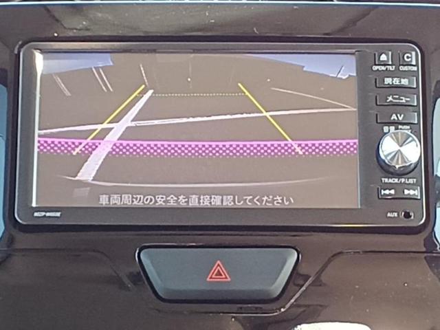 タント カスタムＲＳ　ＳＡ　新品タイヤ／保証書／純正　ＳＤナビ／スマートアシスト（トヨタ・ダイハツ）／両側電動スライドドア／パーキングアシスト　バックガイド／ヘッドランプ　ＬＥＤ／Ｂｌｕｅｔｏｏｔｈ接続／ＥＴＣ　バックカメラ（11枚目）