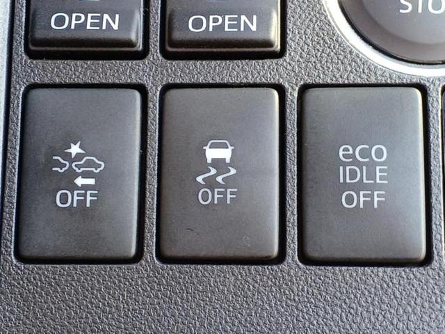 タント カスタムＲＳ　ＳＡ　新品タイヤ／保証書／純正　ＳＤナビ／スマートアシスト（トヨタ・ダイハツ）／両側電動スライドドア／パーキングアシスト　バックガイド／ヘッドランプ　ＬＥＤ／Ｂｌｕｅｔｏｏｔｈ接続／ＥＴＣ　バックカメラ（15枚目）