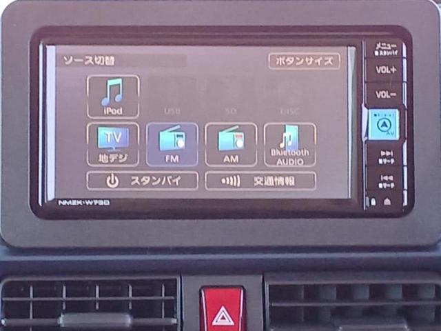 タント Ｘ　新品タイヤ／保証書／純正　ＳＤナビ／衝突安全装置／電動スライドドア／車線逸脱防止支援システム／ヘッドランプ　ＬＥＤ／ＥＴＣ／ＥＢＤ付ＡＢＳ／横滑り防止装置／アイドリングストップ／フルセグＴＶ（10枚目）