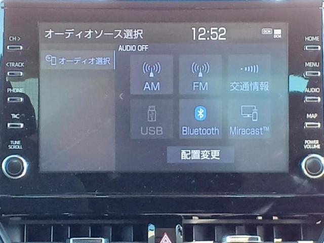 カローラ ハイブリッドS 保証書/ディスプレイオーディオ+ナビ9インチ/衝突安全装置/車線逸脱防止支援システム/ヘッドランプ LED/Bluetooth接続/EBD付ABS/横滑り防止装置/アイドリングストップ バックカメラ(10枚目)