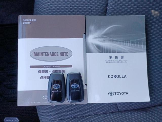 カローラ ハイブリッドS 保証書/ディスプレイオーディオ+ナビ9インチ/衝突安全装置/車線逸脱防止支援システム/ヘッドランプ LED/Bluetooth接続/EBD付ABS/横滑り防止装置/アイドリングストップ バックカメラ(36枚目)
