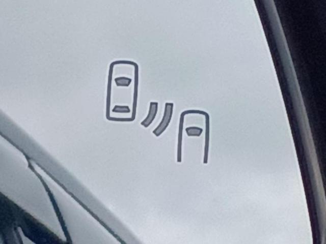 ハリアー Z 純正エアロ/JBL/保証書/ディスプレイオーディオ+ナビ12.3インチ/デジタルインナーミラー/パノラミックビューモニター/車線逸脱防止支援システム/シート ハーフレザー/電動バックドア 全周囲カメラ(33枚目)