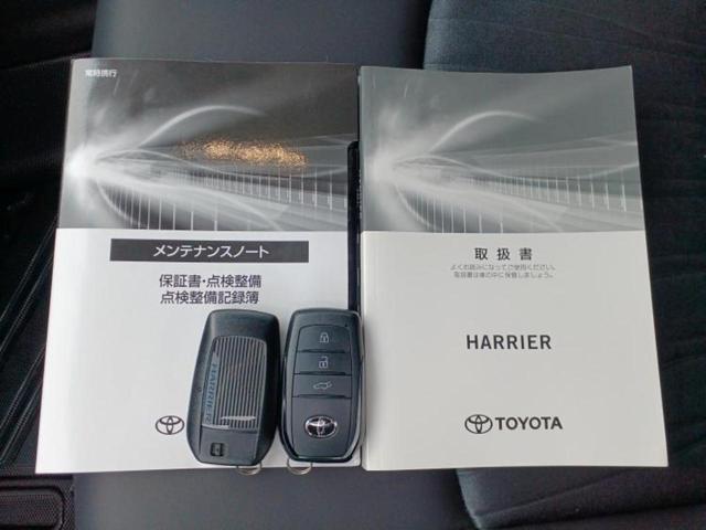 ハリアー Z 純正エアロ/JBL/保証書/ディスプレイオーディオ+ナビ12.3インチ/デジタルインナーミラー/パノラミックビューモニター/車線逸脱防止支援システム/シート ハーフレザー/電動バックドア 全周囲カメラ(39枚目)