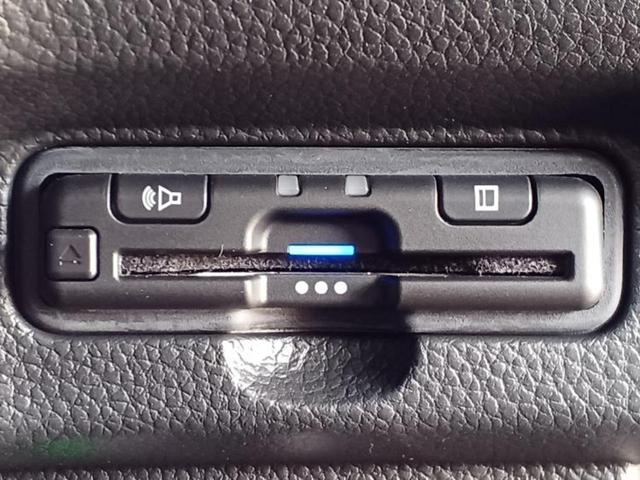 Ｎ－ＢＯＸカスタム Ｌ・ターボ　新品タイヤ／保証書／純正　８インチ　ＳＤナビ／衝突安全装置／両側電動スライドドア／シートヒーター　前席／車線逸脱防止支援システム／シート　ハーフレザー／ドライブレコーダー　純正　衝突被害軽減システム（15枚目）