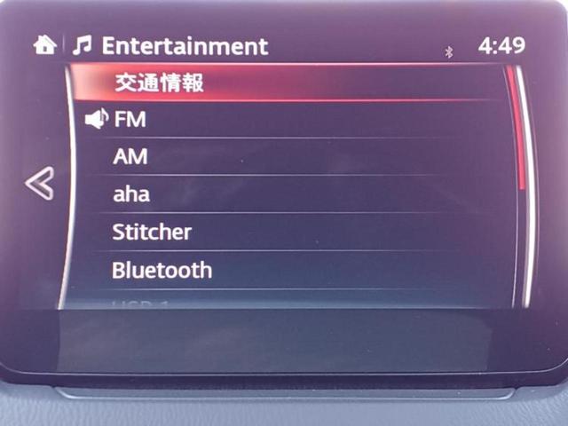 ＭＡＺＤＡ２ １５Ｓブラックトーンエディション　保証書／純正　ＳＤナビ／衝突安全装置／３６０°ビューモニター／車線逸脱防止支援システム／ヘッドランプ　ＬＥＤ／ＥＴＣ／ＥＢＤ付ＡＢＳ／横滑り防止装置／アイドリングストップ／クルーズコントロール（8枚目）