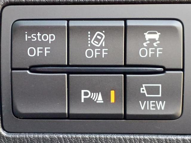 ＭＡＺＤＡ２ １５Ｓブラックトーンエディション　保証書／純正　ＳＤナビ／衝突安全装置／３６０°ビューモニター／車線逸脱防止支援システム／ヘッドランプ　ＬＥＤ／ＥＴＣ／ＥＢＤ付ＡＢＳ／横滑り防止装置／アイドリングストップ／クルーズコントロール（14枚目）