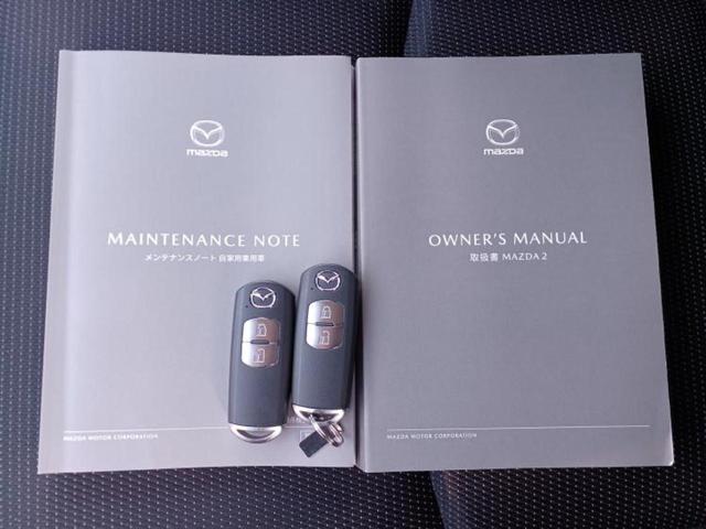 ＭＡＺＤＡ２ １５Ｓブラックトーンエディション　保証書／純正　ＳＤナビ／衝突安全装置／３６０°ビューモニター／車線逸脱防止支援システム／ヘッドランプ　ＬＥＤ／ＥＴＣ／ＥＢＤ付ＡＢＳ／横滑り防止装置／アイドリングストップ／クルーズコントロール（35枚目）