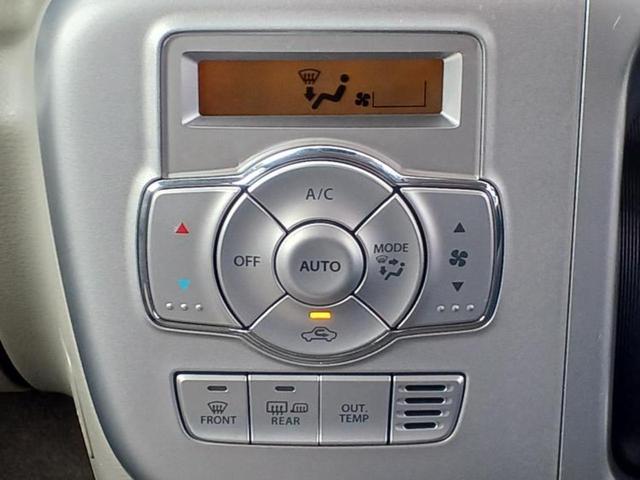 エブリイワゴン ＰＺターボスペシャル　新品タイヤ／保証書／ディスプレイオーディオ／デュアルカメラブレーキサポート（スズキ）／両側電動スライドドア／ドライブレコーダー　社外／ヘッドランプ　ＨＩＤ／Ｂｌｕｅｔｏｏｔｈ接続／ＥＴＣ　バックカメラ（11枚目）