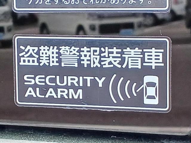 エブリイワゴン ＰＺターボスペシャル　新品タイヤ／保証書／ディスプレイオーディオ／デュアルカメラブレーキサポート（スズキ）／両側電動スライドドア／ドライブレコーダー　社外／ヘッドランプ　ＨＩＤ／Ｂｌｕｅｔｏｏｔｈ接続／ＥＴＣ　バックカメラ（15枚目）