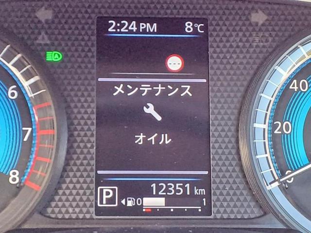 デリカミニ Ｇプレミアム　新品タイヤ／保証書／社外　９インチ　ＳＤナビ／デジタルインナーミラー／衝突安全装置／両側電動スライドドア／シートヒーター／全方位モニター／車線逸脱防止支援システム／ドライブレコーダー　社外　ドラレコ（13枚目）