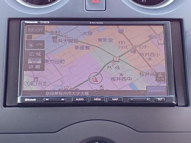 ノート Ｘ　社外　ＳＤナビ／エマージェンシーブレーキ／ヘッドランプ　ＬＥＤ／Ｂｌｕｅｔｏｏｔｈ接続／ＥＢＤ付ＡＢＳ／横滑り防止装置／アイドリングストップ／バックモニター／ワンセグＴＶ／エアバッグ　運転席（9枚目）